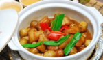 食物的名称
