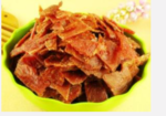 酥炸肉脯