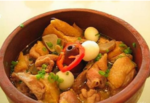 食物的名称
