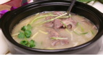 牛肉清汤