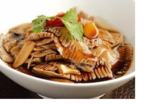 食物的名称