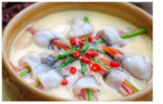 食物的名称