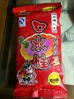 口水娃 香脆兰花豆(香辣味)