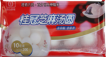 桂冠 芝麻汤圆