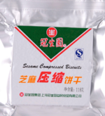 冠生园 压缩饼干(芝麻)