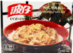 波仔 和风牛肉饭