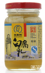 王致和 白腐乳