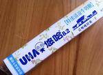 悠哈/UHA 8.2特浓清凉牛奶糖(单条装)
