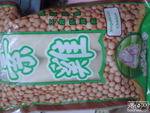 鸿福 大佛公素鸡
