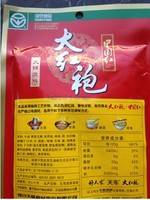 大红袍 火锅底料