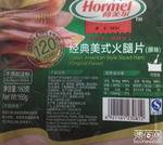 荷美尔 经典美式火腿片(原味)
