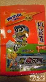 阿华田 机智豆(浓香可可味)