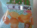 上好佳 玉米卷