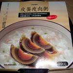 7-ELEVEN 皮蛋瘦肉粥