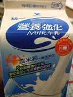 统一 营养强化牛乳(奈米钙)
