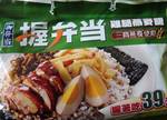 7-ELEVEN 握便当(鸡腿燕麦饭)