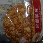 统一 奶酥面包