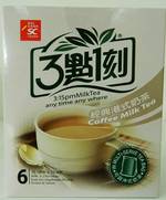 三点一刻 经典港式奶茶