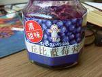 丘比 蓝莓酱(清甜味)