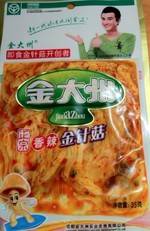 金大州 香辣金针菇