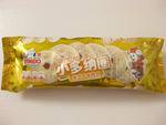 宾堡 小多纳圈(美式口味糕点)