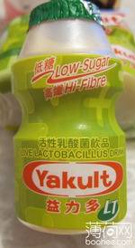 益力多 Yakult (低糖,高纤)