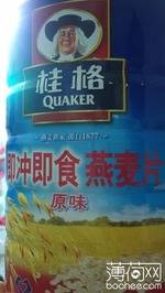 桂格 Quaker/ 即冲即食燕麦片(罐装)