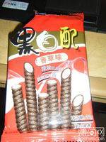Slim 378477 1294412050mid