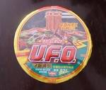 日清 U.F.O飞碟炒面(铁板色拉鱿鱼口味)