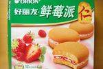 好丽友 鲜莓派