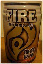麒麟 FIRE倍醇奶咖直火烘焙咖啡