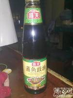 海天 蒸鱼豉油