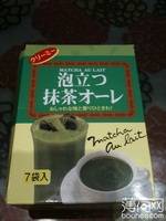 matcha au lait即冲抹茶粉