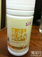 完美 玉米肽糙米胚芽片