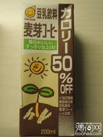Marusan 麦芽豆乳饮料