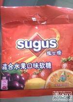 sugus 瑞士糖(混合水果口味软糖)