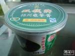 双钱 梧州龟苓膏