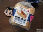 President's Choice 总统之选 总统的选择 夏巴塔香肠小面包