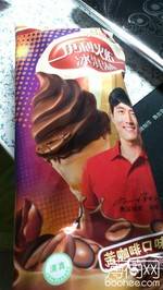 Slim 759788 1345295327mid