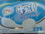 伊利 牛奶片(原味)