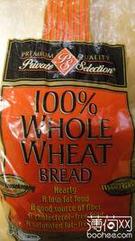 PS 100% Whole Wheat Bread 全麦面包