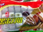 五丰 黑米刀切(馒头)