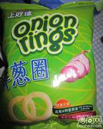 上好佳 洋葱圈