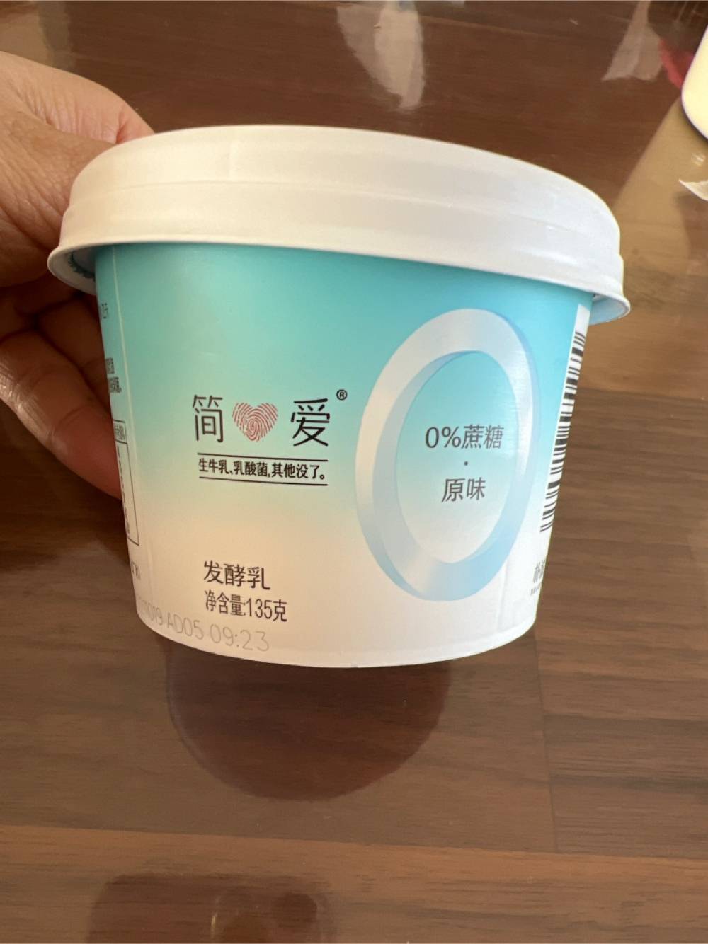 简爱零蔗糖酸奶的热量和减肥功效