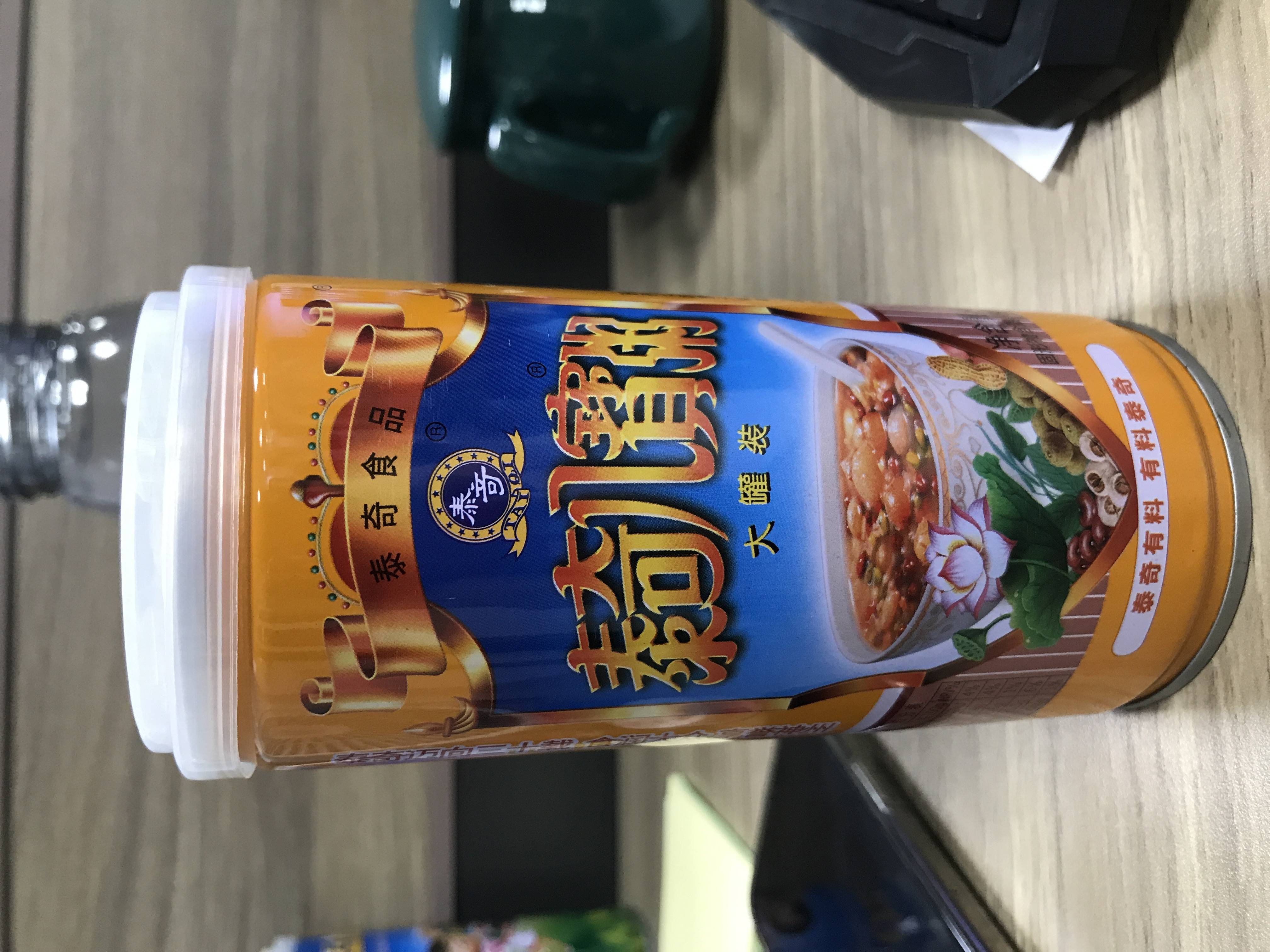 壹集团 泰奇八宝粥