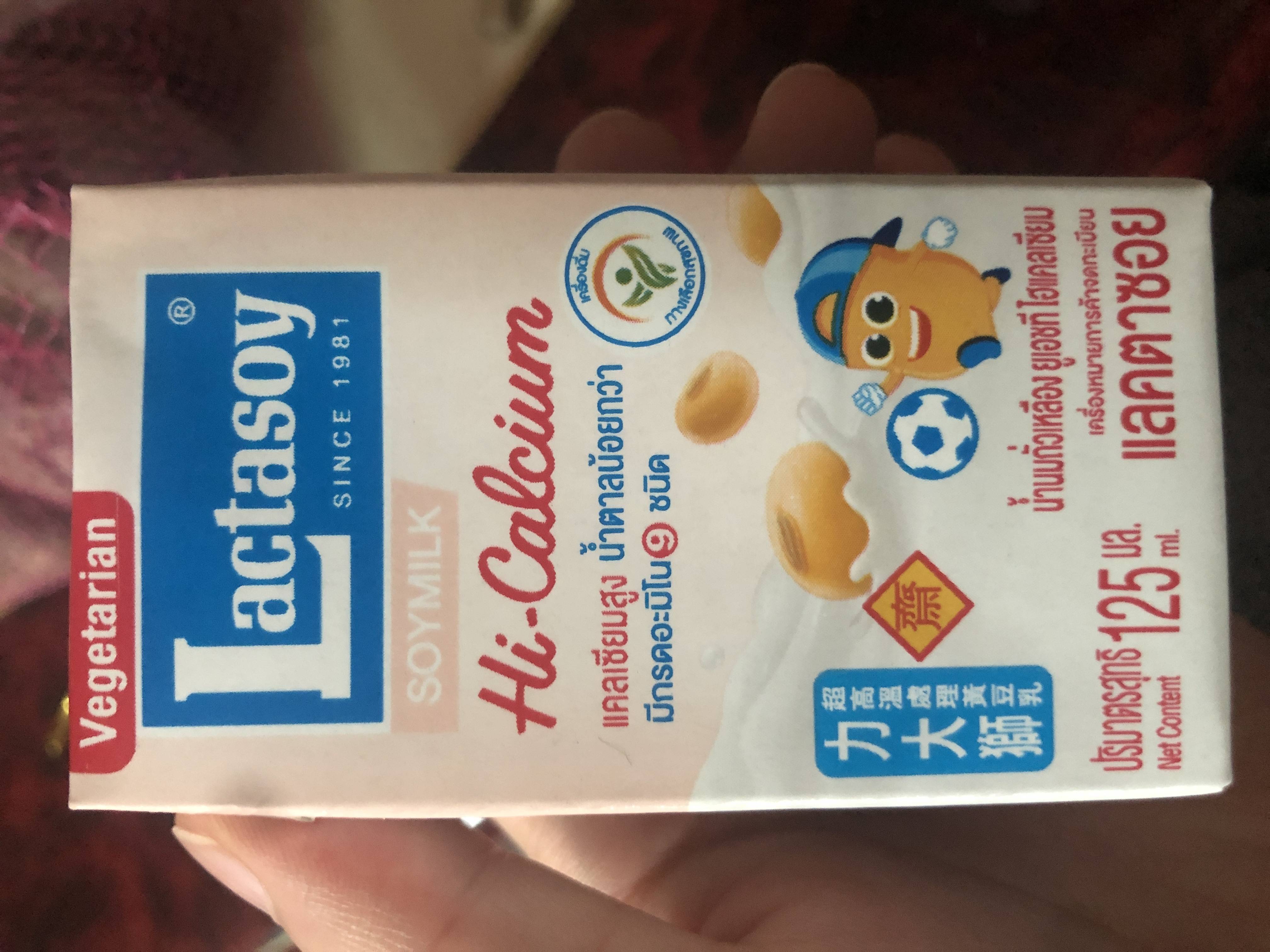 力大狮豆奶的热量和减肥功效