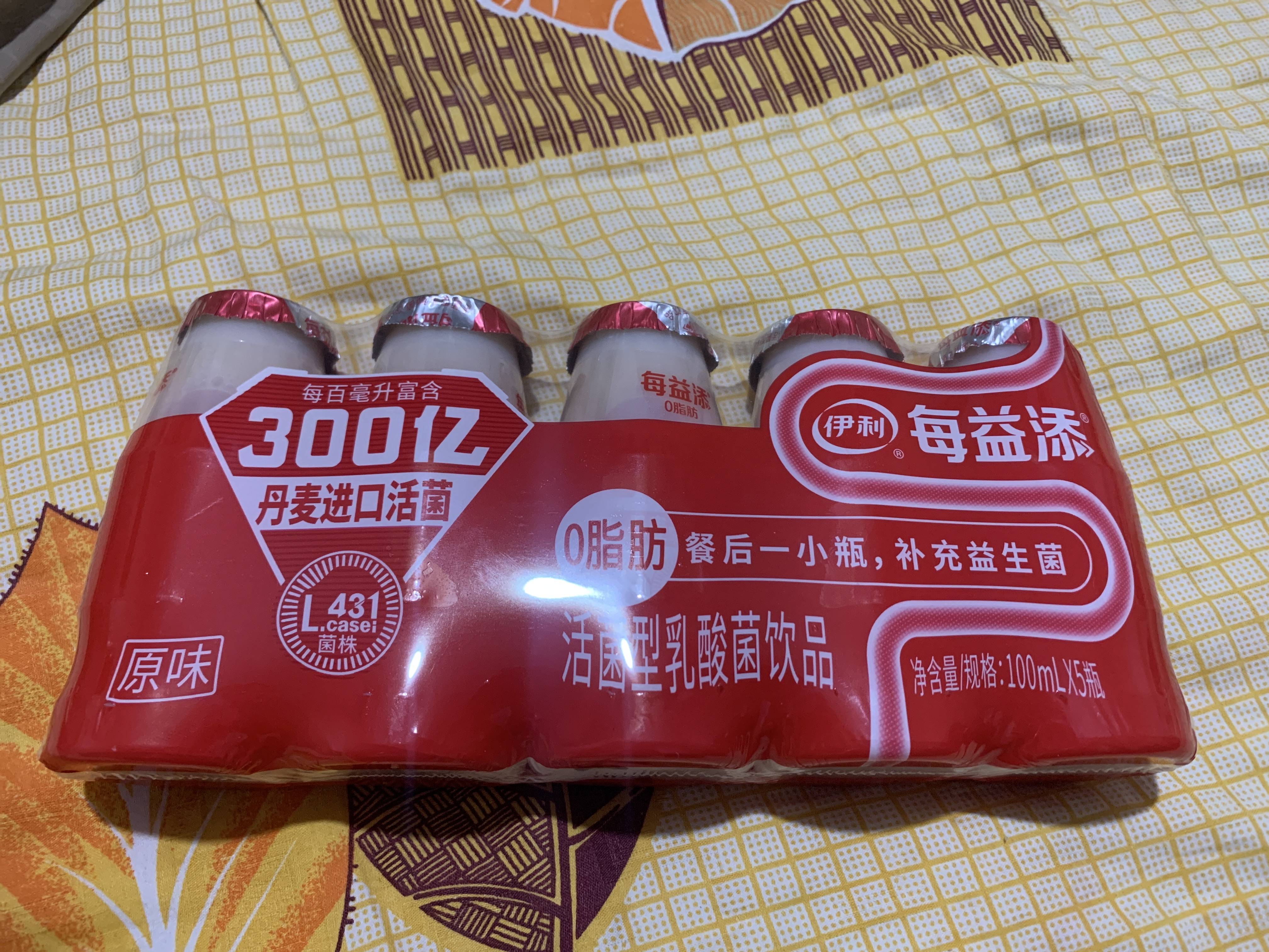 伊利健护每益添丹麦活菌乳酸菌饮料的热量和减肥功效