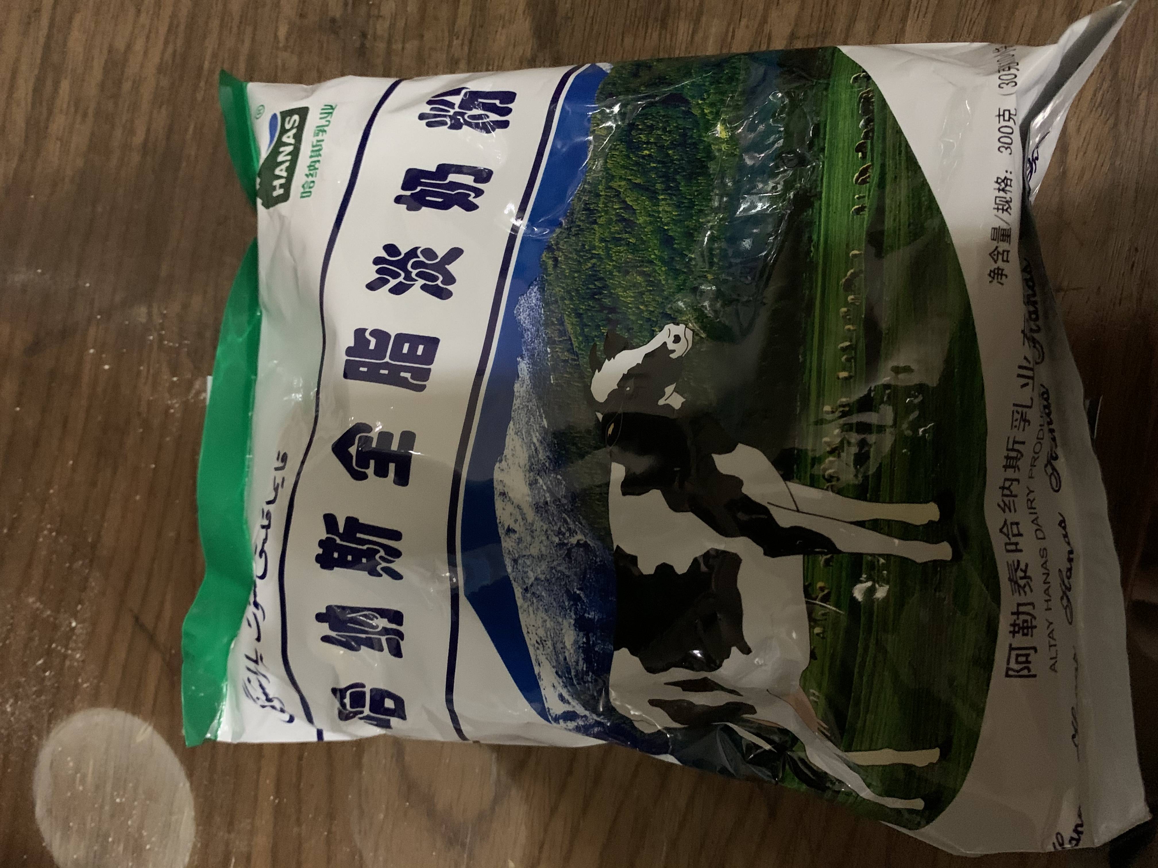 哈纳斯乳业哈纳斯全脂淡奶粉的热量和减肥功效