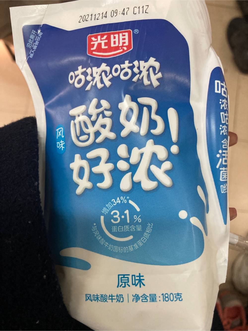 光明 咕哝咕哝风味酸奶(原味)