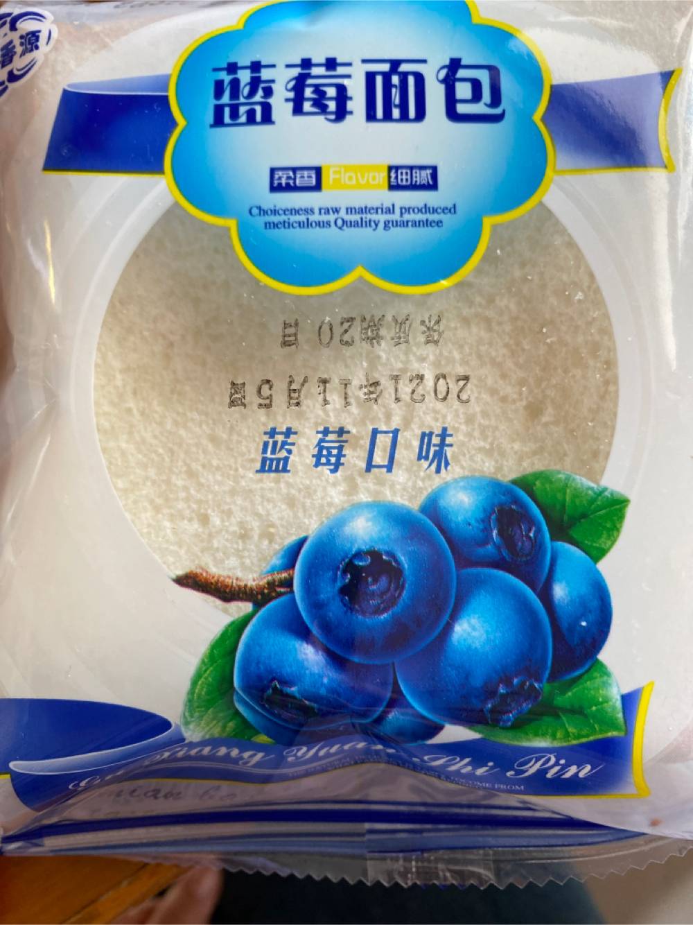 谷香源蓝莓面包